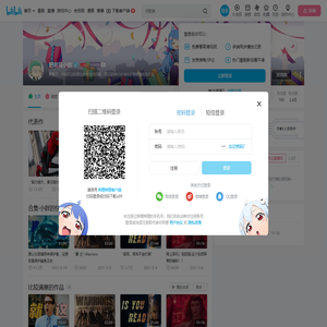 肥宅吴小胖的个人空间