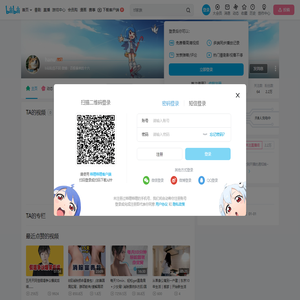 hanu的个人空间
