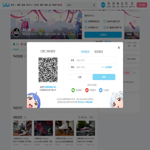 波倍儿棒的个人空间