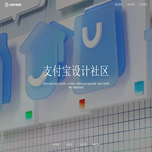 Alipay