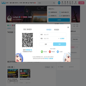 LooNgzhi的个人空间