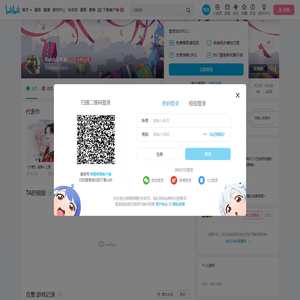 Rabbit木木的个人空间