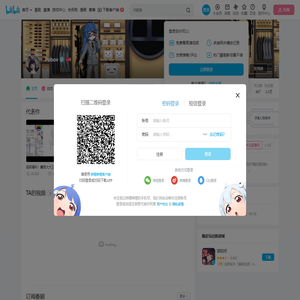 Pobov的个人空间