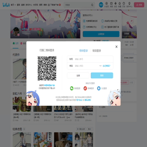 一74一的个人空间