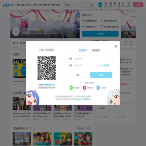 learninglanguage的个人空间