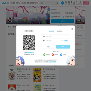 多肽Electus的个人空间