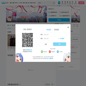 莎莉马佳佳的个人空间