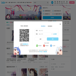 都督