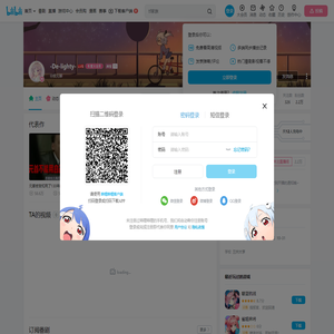 -De-lighty-的个人空间--De-lighty-个人主页-哔哩哔哩视频