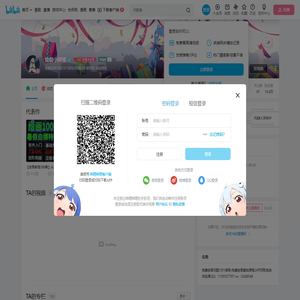 绘画小阁楼的个人空间