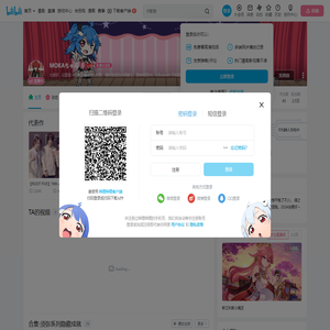 MOKAちゃん的个人空间