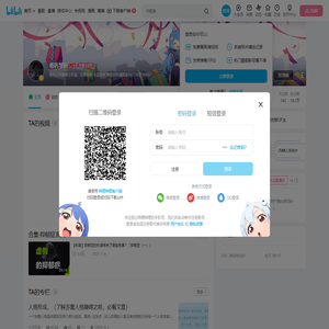 老巩学长的个人空间