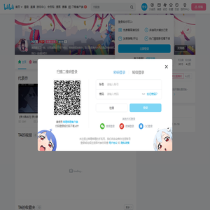 lst涛的个人空间