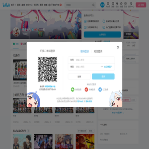 戮易十六的个人空间
