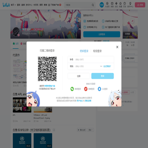 深度碎片的个人空间