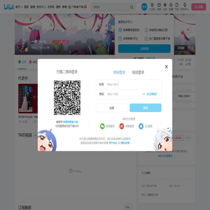 一颗小心心