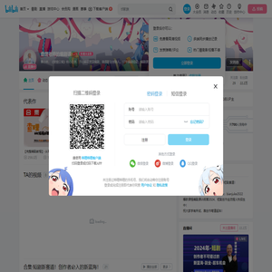 查理老师的编剧课的个人空间