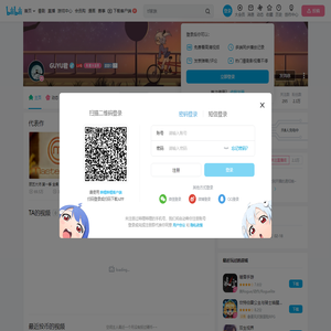 GUYU君的个人空间