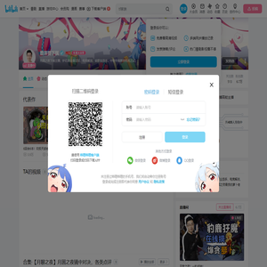 墨泽要下棋的个人空间