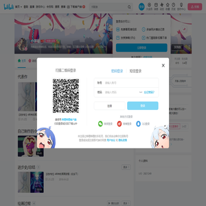 小泽喵的个人空间