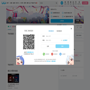 Kiki超爱吃吖的个人空间