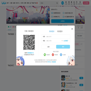 一凡要暴富的个人空间