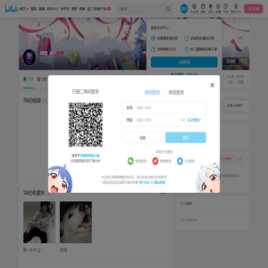 阿嚏