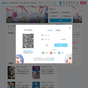 可口可乐不可口