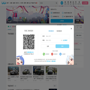 姜兆亮的个人空间