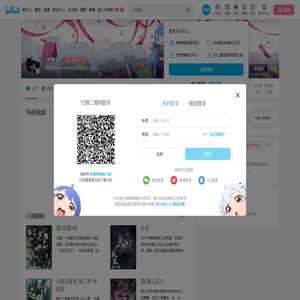 -大钟的个人空间--大钟个人主页-哔哩哔哩视频