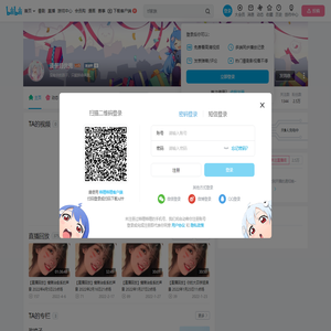 渼景超优秀的个人空间