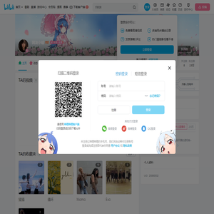 网友小嘘的个人空间