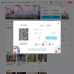 酒神杯子的个人空间