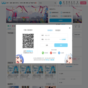 LOST佳佳AI的个人空间