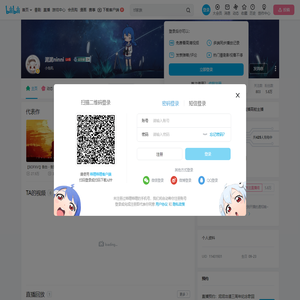 泥泥ninni的个人空间