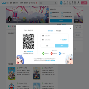 娅莎丽的个人空间