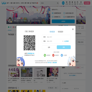 一只手谈姬的个人空间