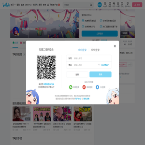 阿达娃Adawa的个人空间