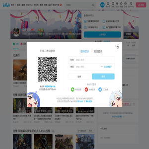 战锤老马的个人空间