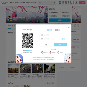 Gaoshan