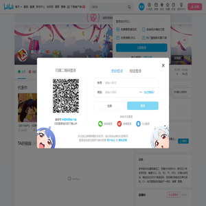 前尘UP的个人空间