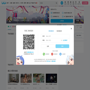 不生产水的Barney的个人空间