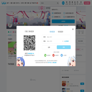锋子菌的个人空间