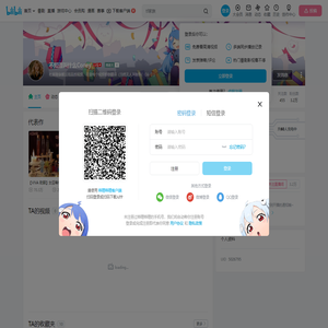 不知道叫什么Coney的个人空间