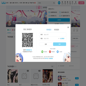 斯卡蕾特daiwa的个人空间