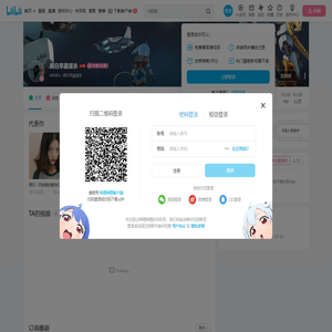 周日早晨谋杀的个人空间