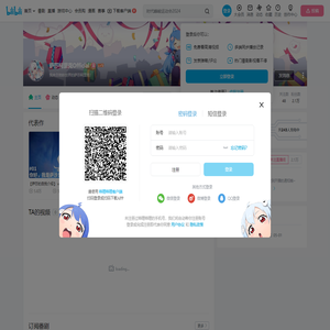 萨莎柯里克Official的个人空间