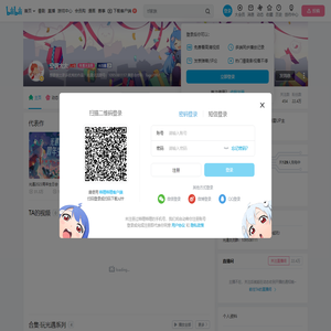空调太太的个人空间