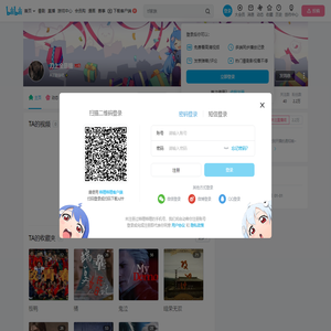 刀上全是糖的个人空间