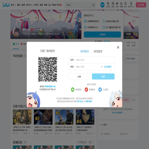 猫饭nya的个人空间